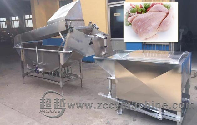 Poultry Scalding Plucking Machine