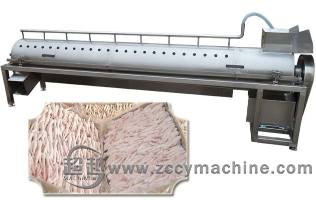 Chicken Feet Peeling Machine